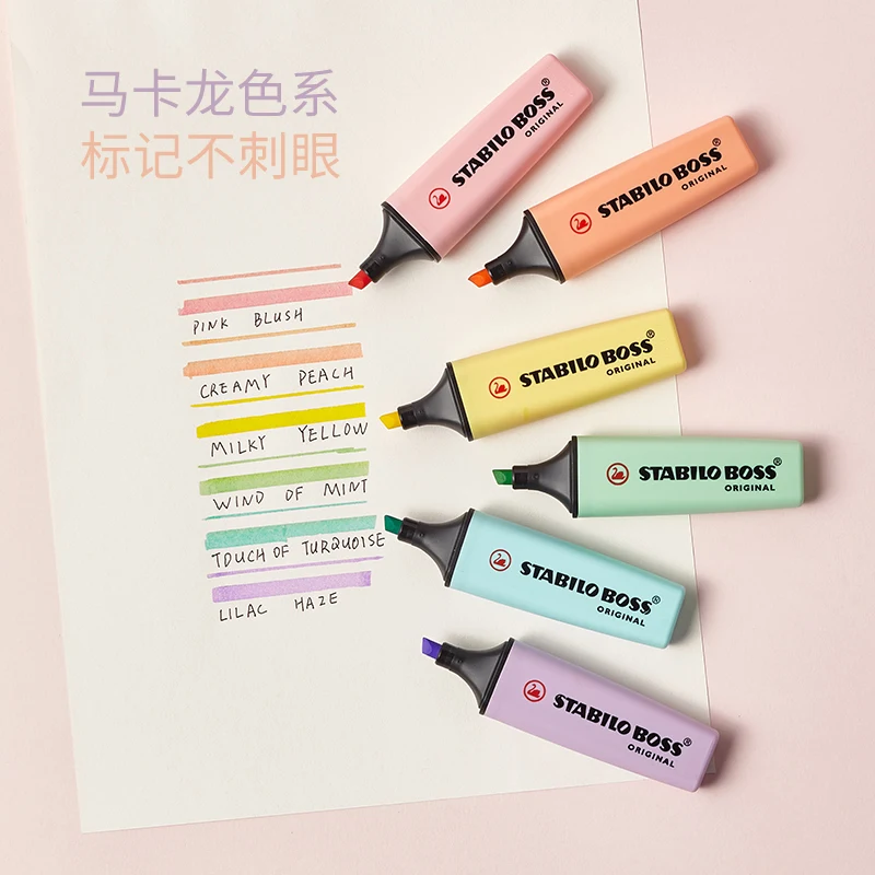 1/6PCS Germany Stabilo BOSS Ma - Stabilo Marker Boss 评论和价格