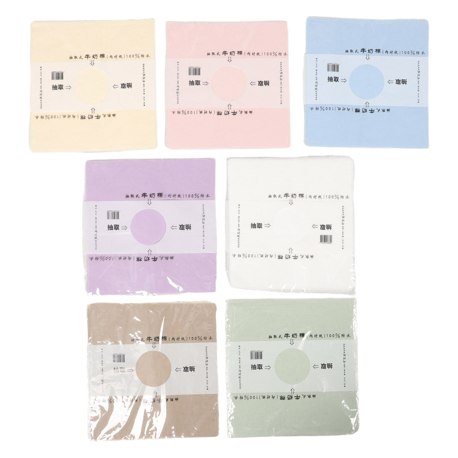 266 Sheets Waterproof Korean F - Supply Florist 评论和价格